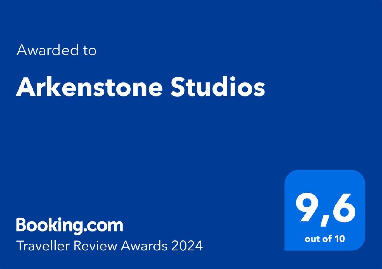 Arkenstone Studios La Gaulette Εξωτερικό φωτογραφία